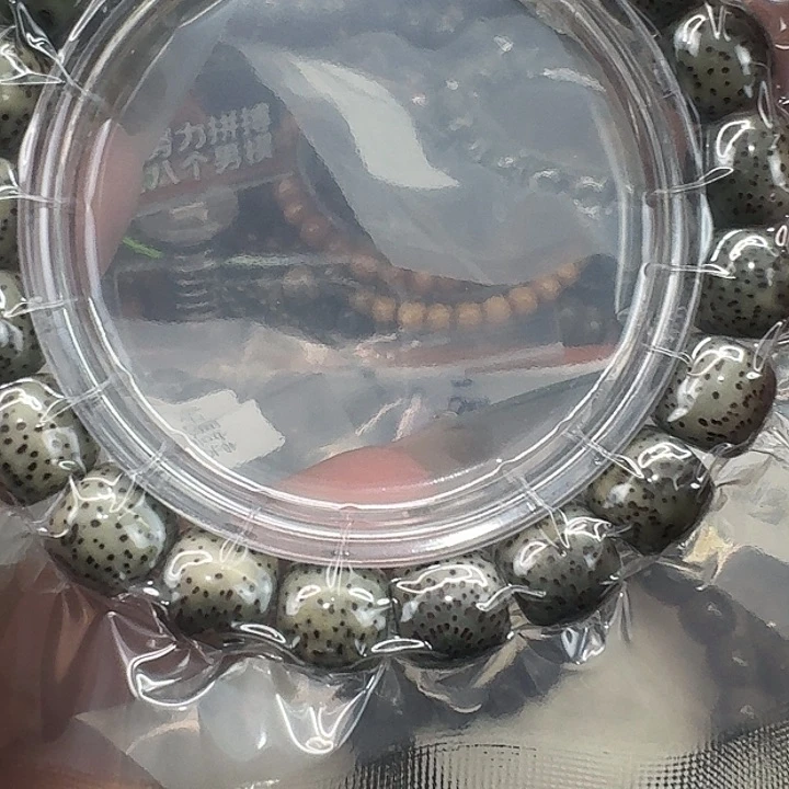 星月菩提手串191快乐11 10