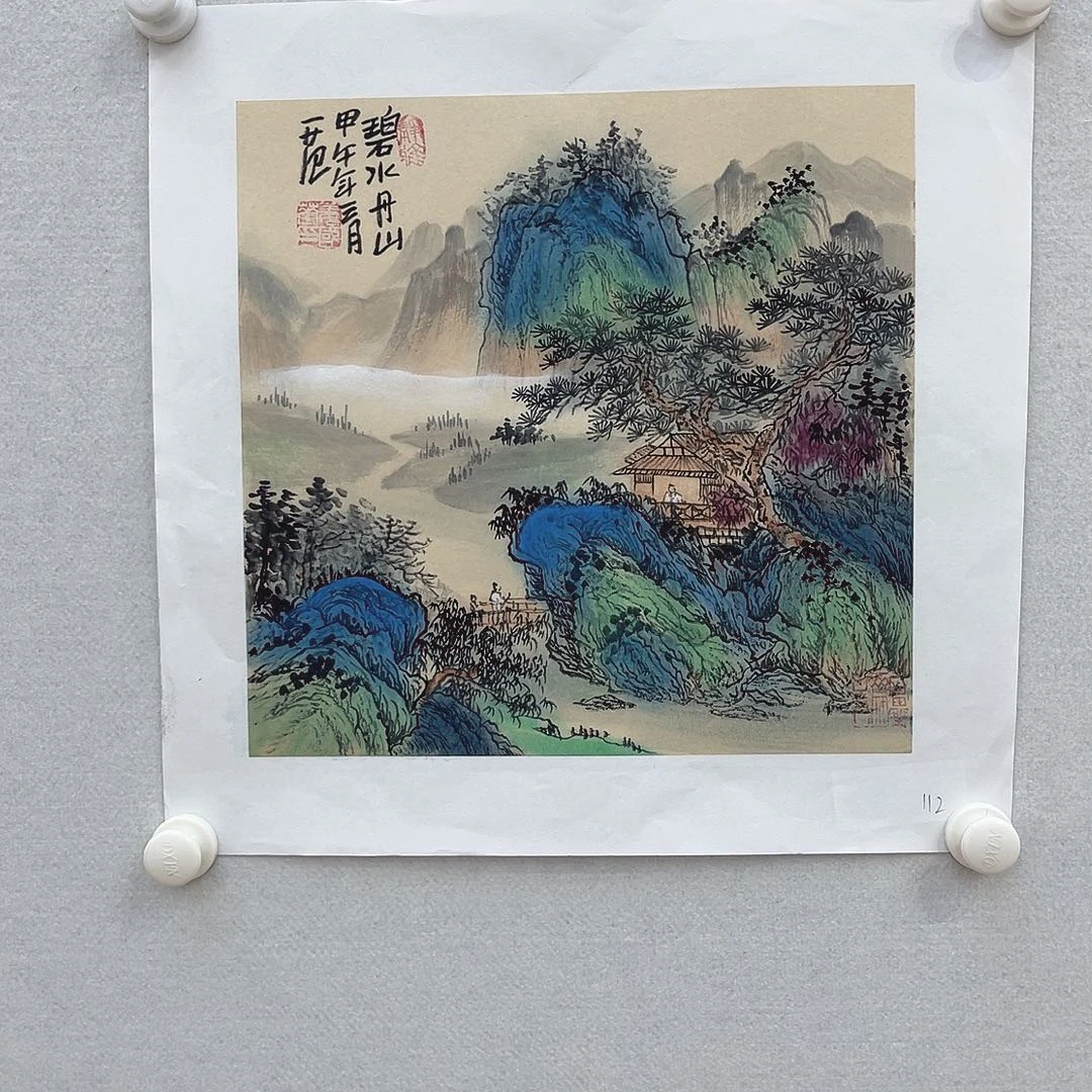 国画111111111112国画