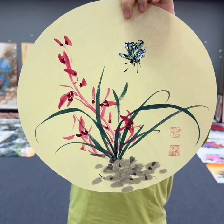 和和美美啊哈哈啊