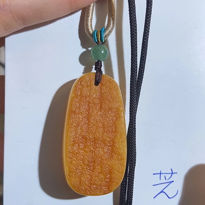 定制琥珀未镶嵌琥珀的