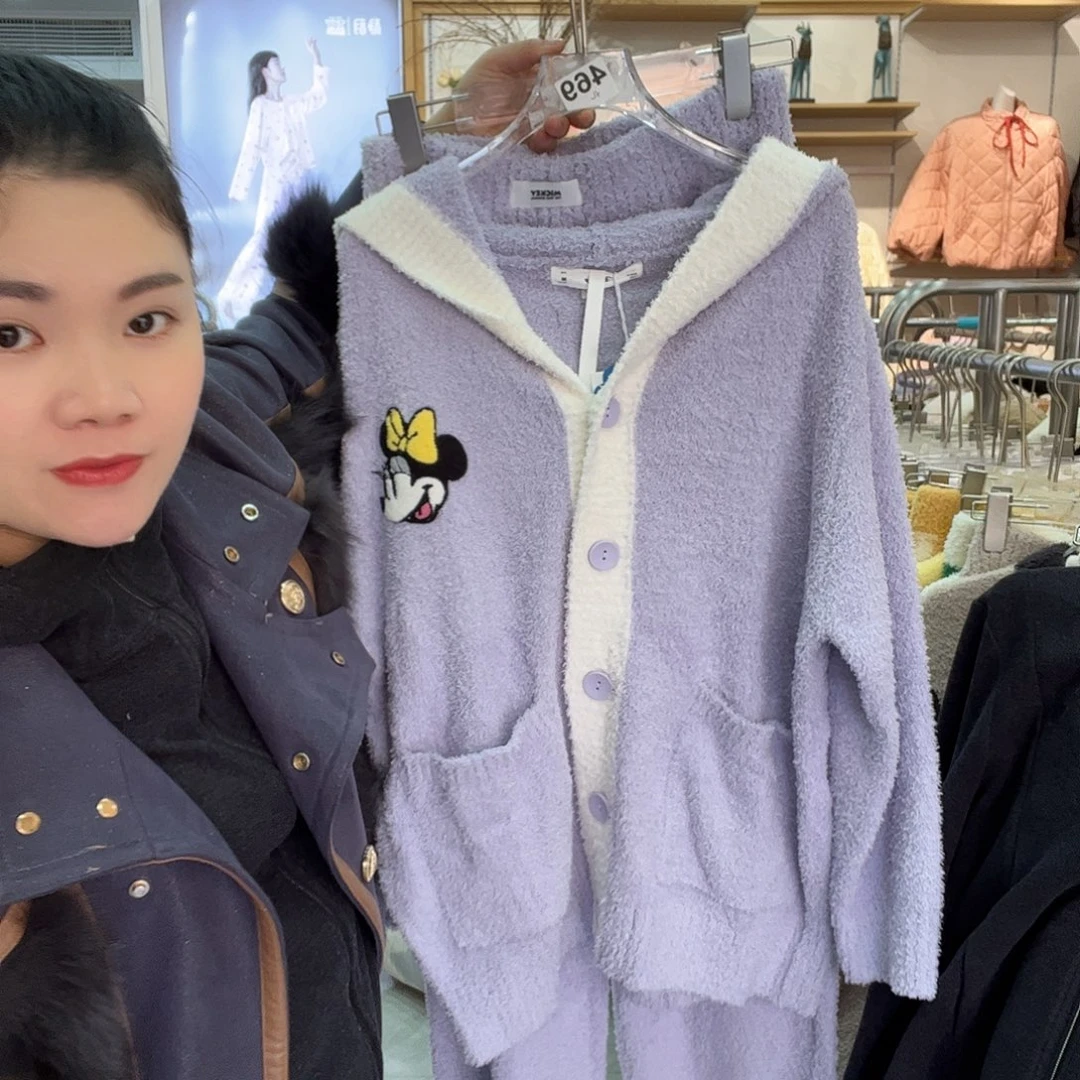 Z***Z三醋酯纤维七月了469