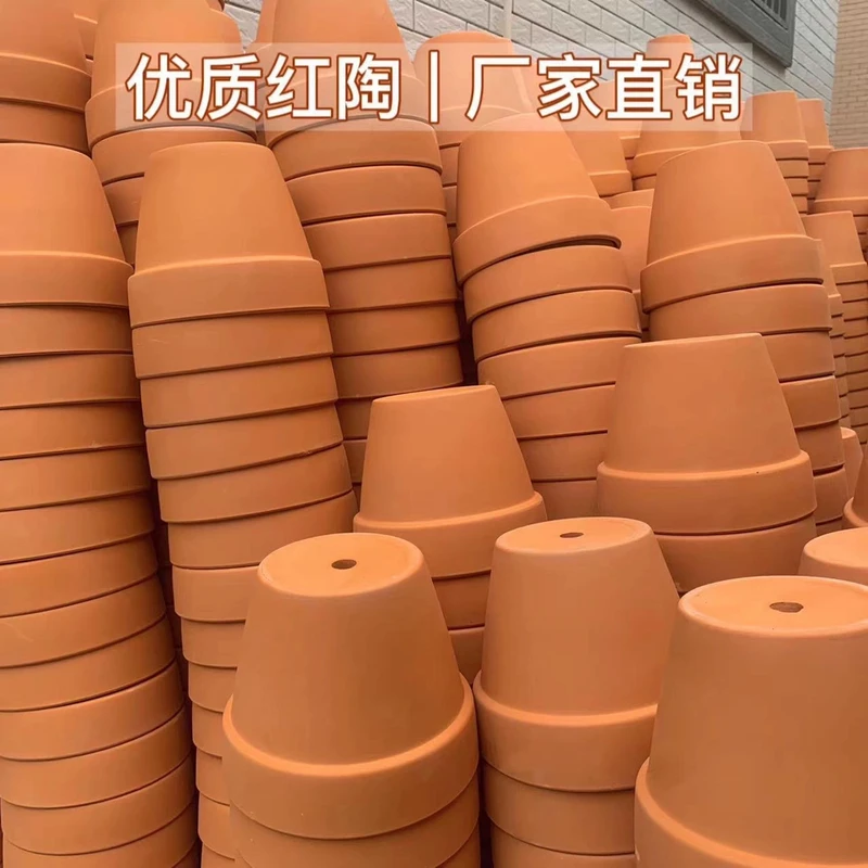 经典红陶土花盆简约透气绿萝盆蝴蝶兰多肉花盆陶瓷大口径清仓捡漏