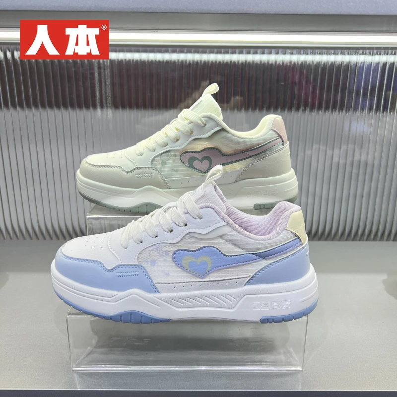 人本皮面学生洋气春季新款女鞋系带时尚低帮板鞋运动厚底