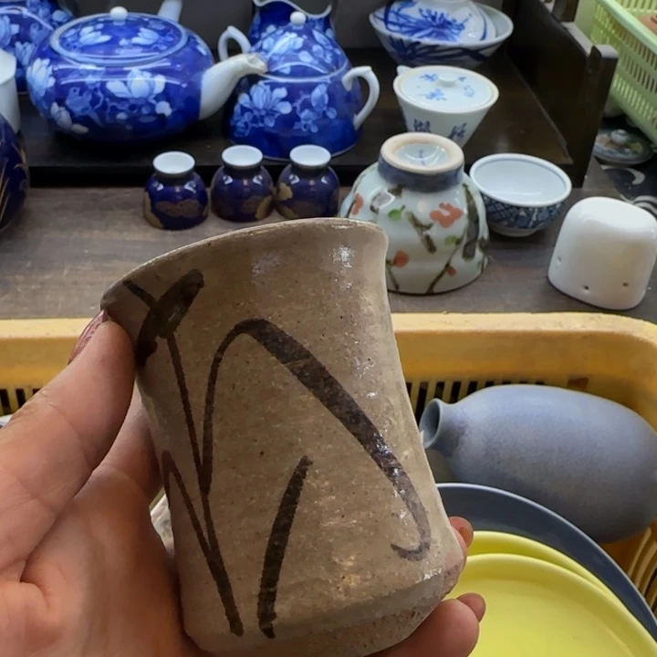 A***u瓷片一物一拍感谢支持