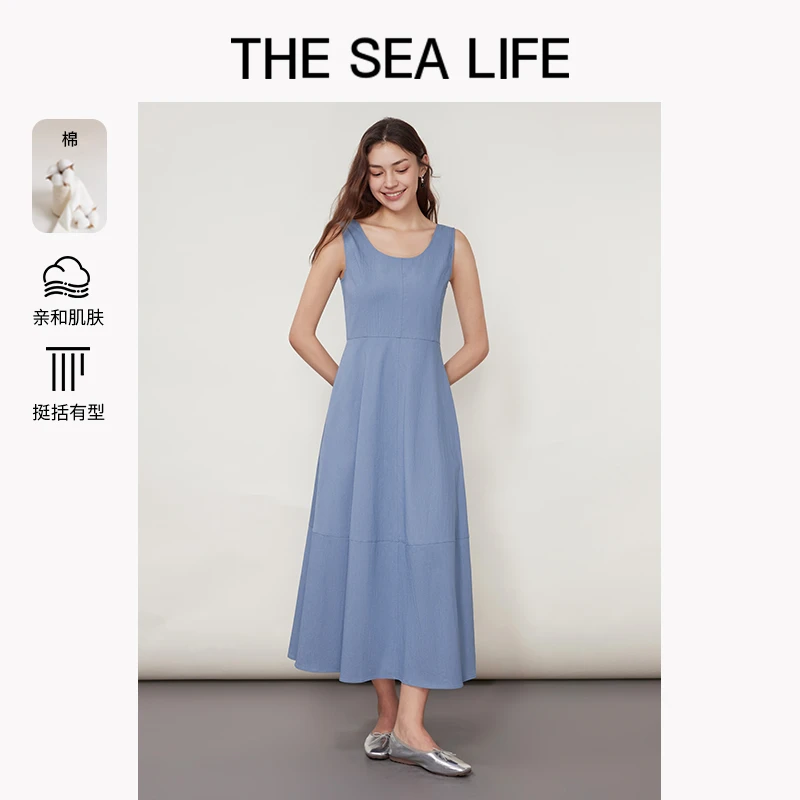 欧海一生 连衣裙25夏新款U领气质法式连衣裙thesealifeC190251