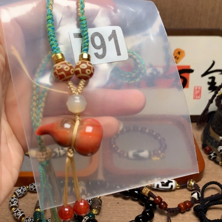 未镶嵌其他玛瑙/玉髓