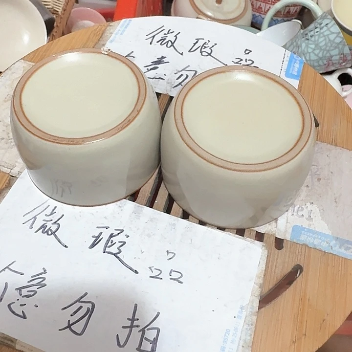 紫砂瑕疵品介意不要下单瑕疵