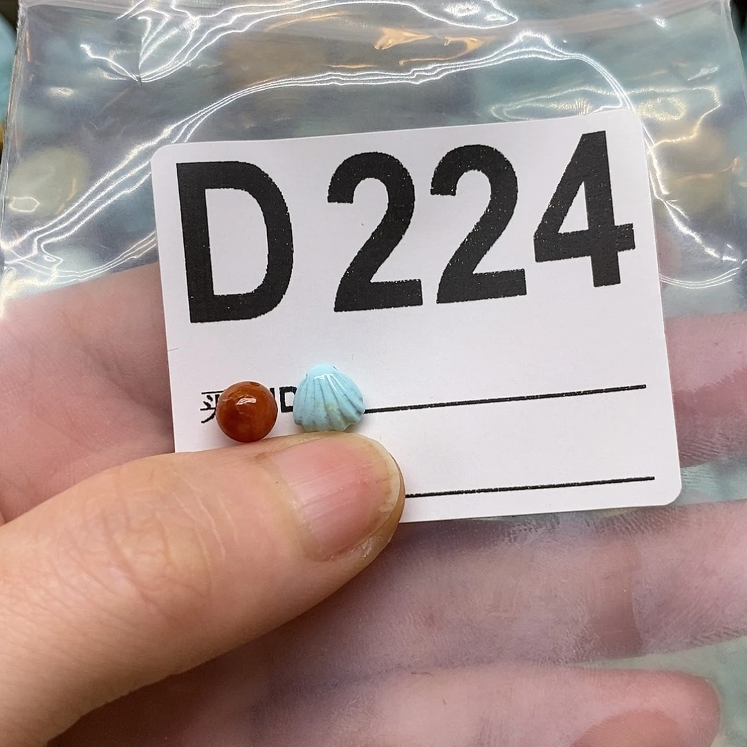 南红玛瑙未镶嵌珠宝奇石