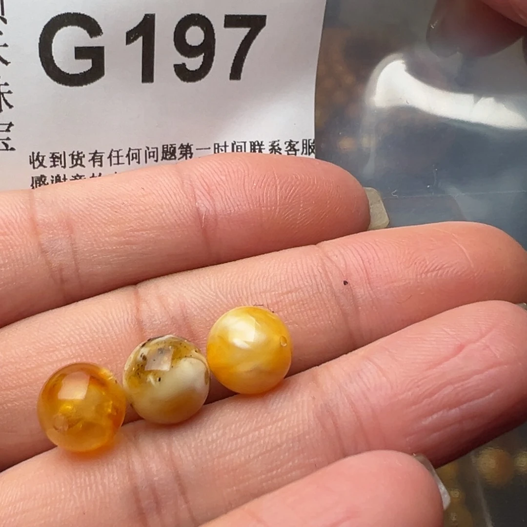 琥珀裸石未镶嵌A****a琥珀裸石未镶嵌微瑕