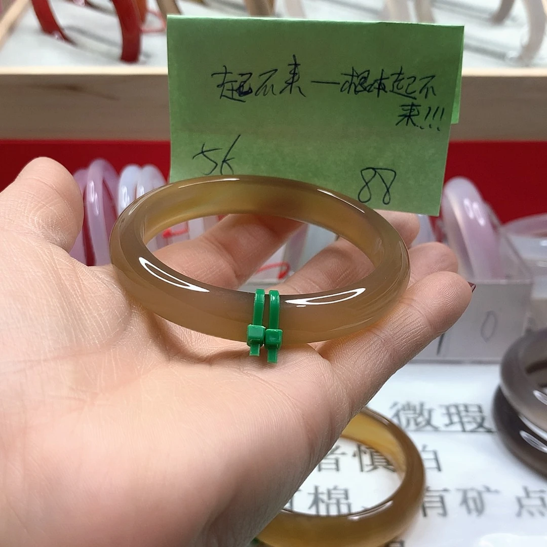 玛瑙/玉髓手镯未镶嵌起****!1