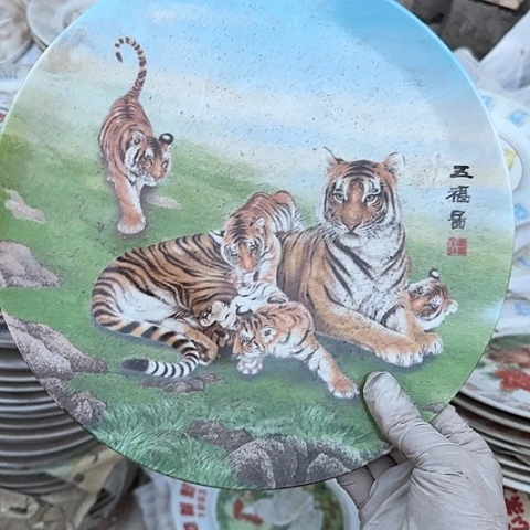 瓷片国营厂库存微瑕