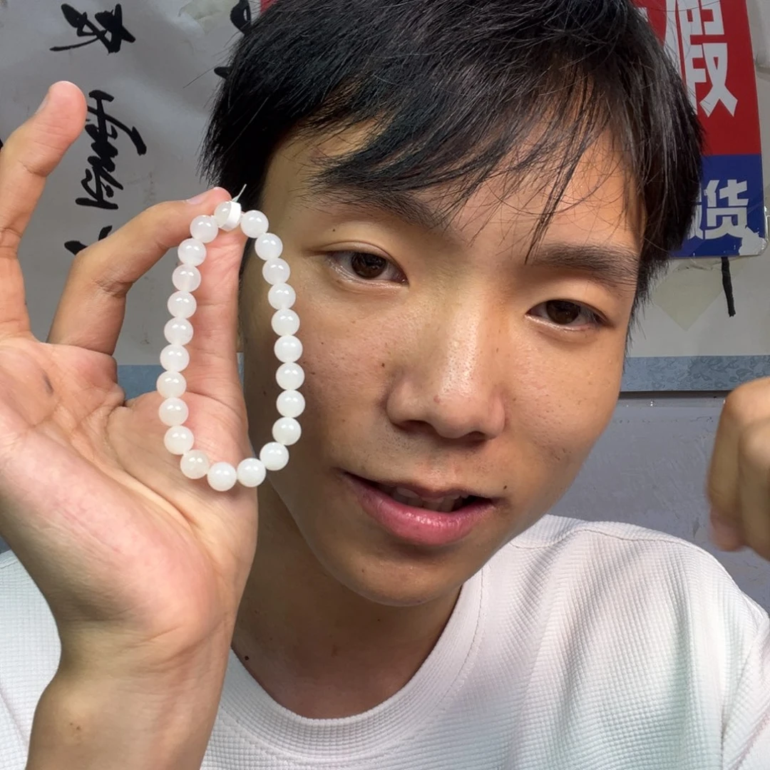 颈饰未镶嵌和田玉多样性高端羊脂玉卡8货头