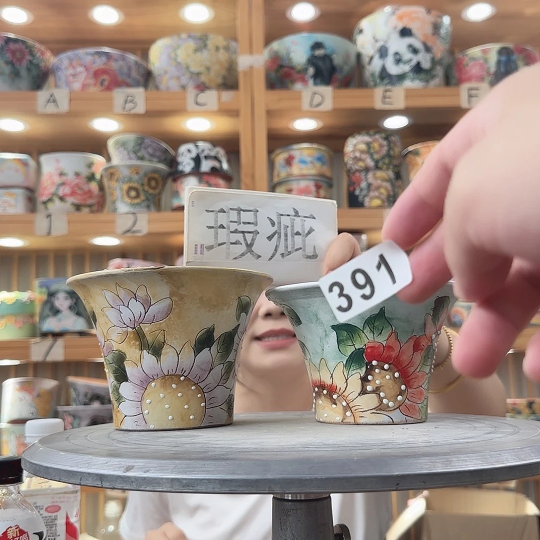 瓷片瑕疵瑕疵瑕疵瑕疵瑕疵瑕疵