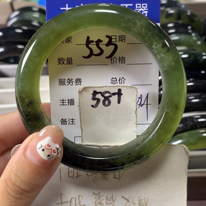 未镶嵌蛇纹石玉手镯553