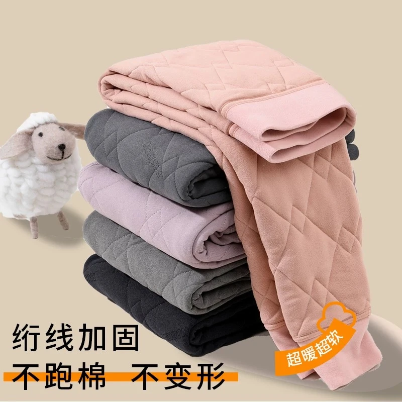 （以直播间实物为准）1212儿童时尚休闲校服神裤打底裤-5086