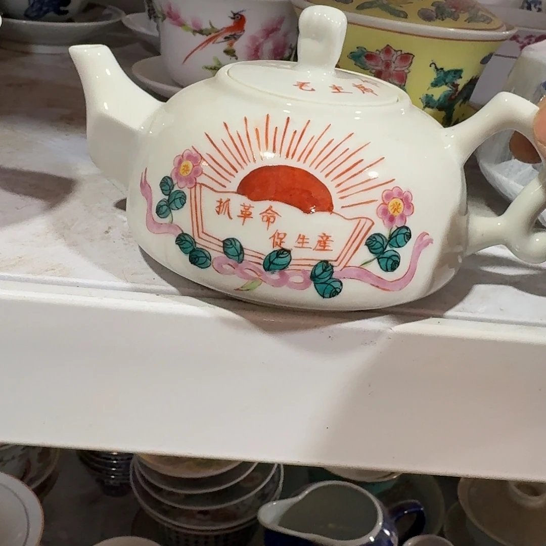 景德镇陶瓷8858865896665