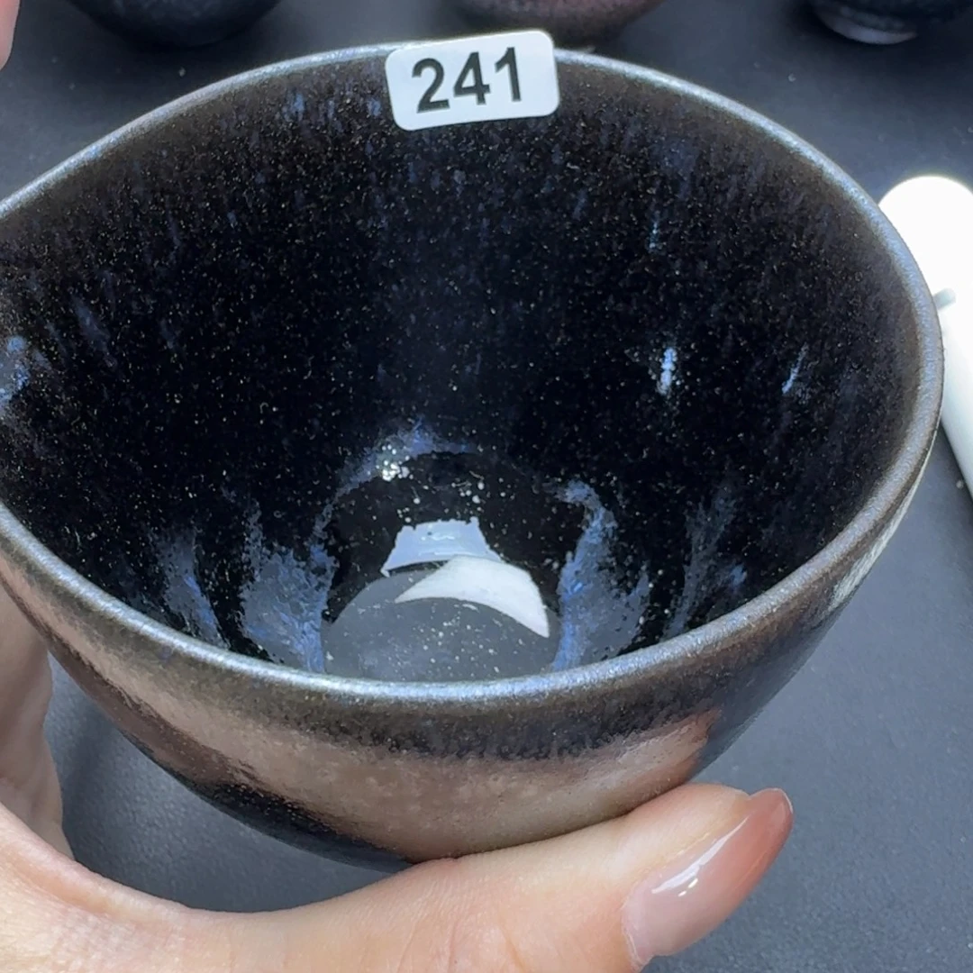 乐乐千盏茶器乐乐241