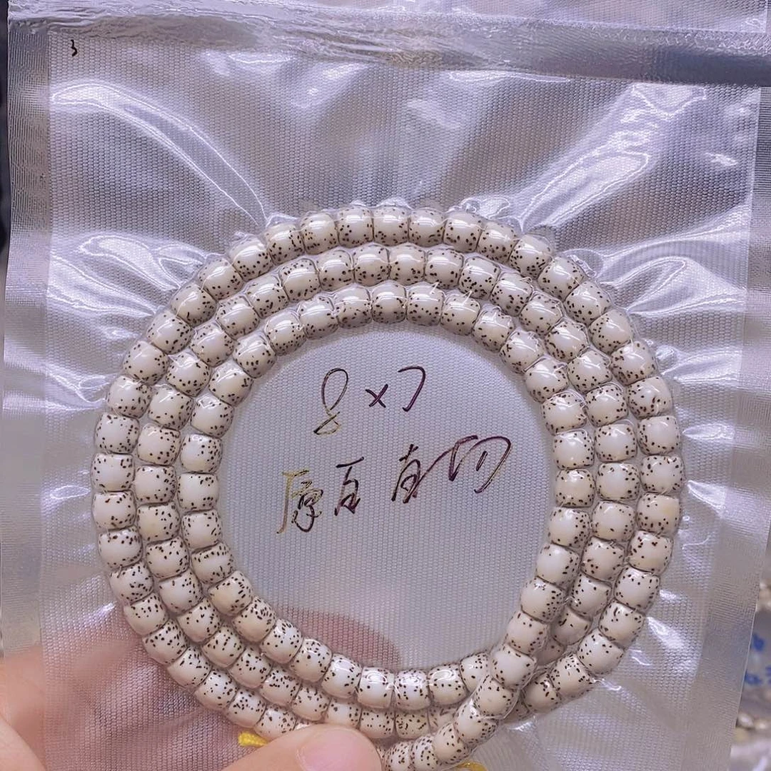 吊坠星月菩提9999