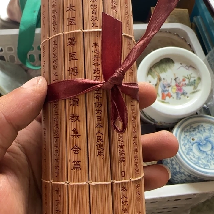 八***亲偏远地区不包邮的