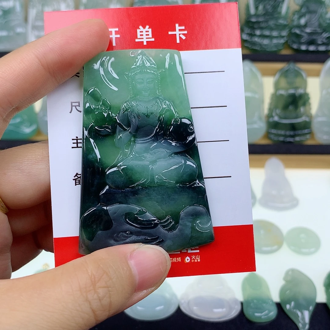 望***安翡翠未镶嵌颈饰普贤