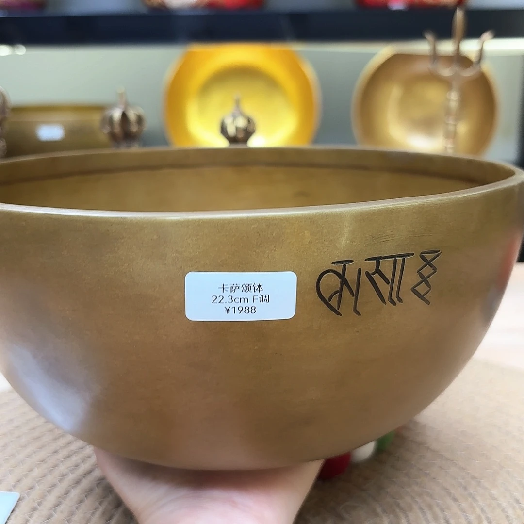 幸*-颂钵111111111111