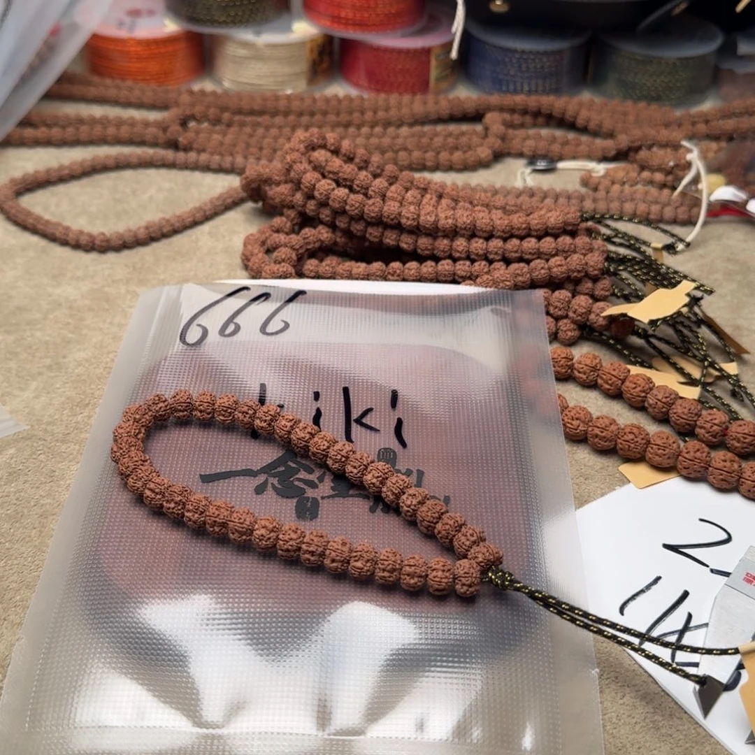 金刚菩提吊坠k**i飞碟平细