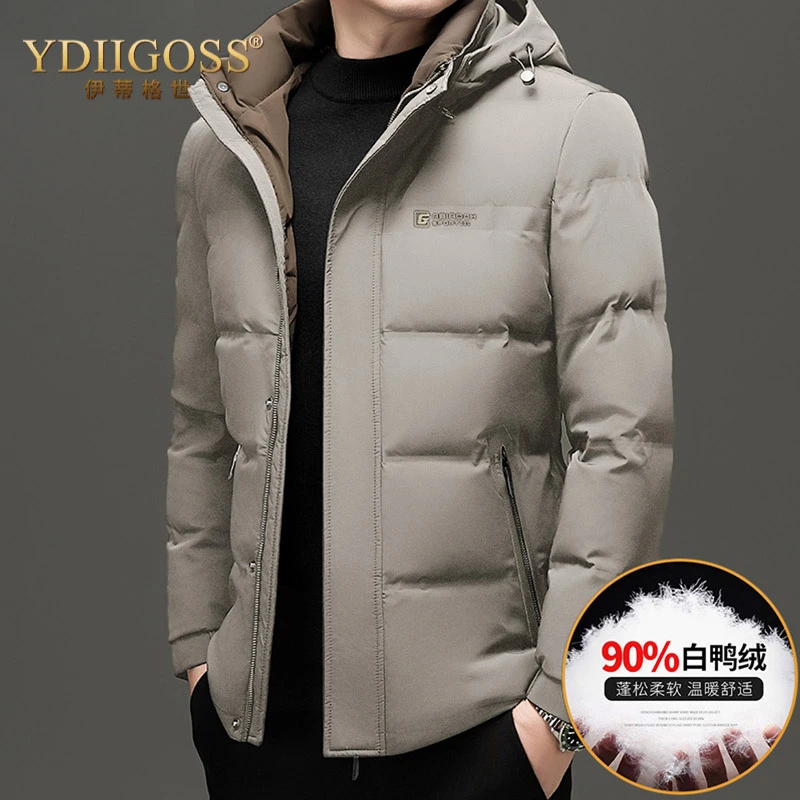 YDIIGOSS男士羽绒服短款冬季加厚保暖鸭绒外套休闲连帽冬装防寒