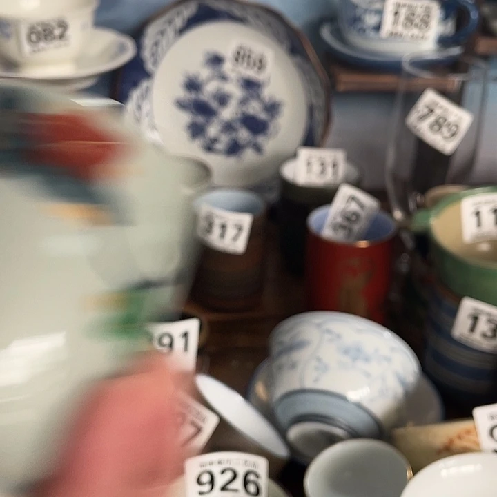 陈***鱼啊啊啊啊啊啊啊啊啊啊啊啊啊啊