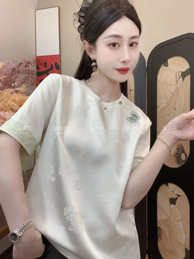 【诗蝶】夏季时尚圆领短袖百搭显瘦新中式短袖女日常简约T恤宽松