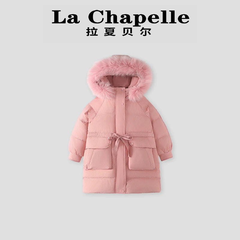 La Chapelle【拉夏贝尔】时尚女童冬季连帽中长款棉服LA1486
