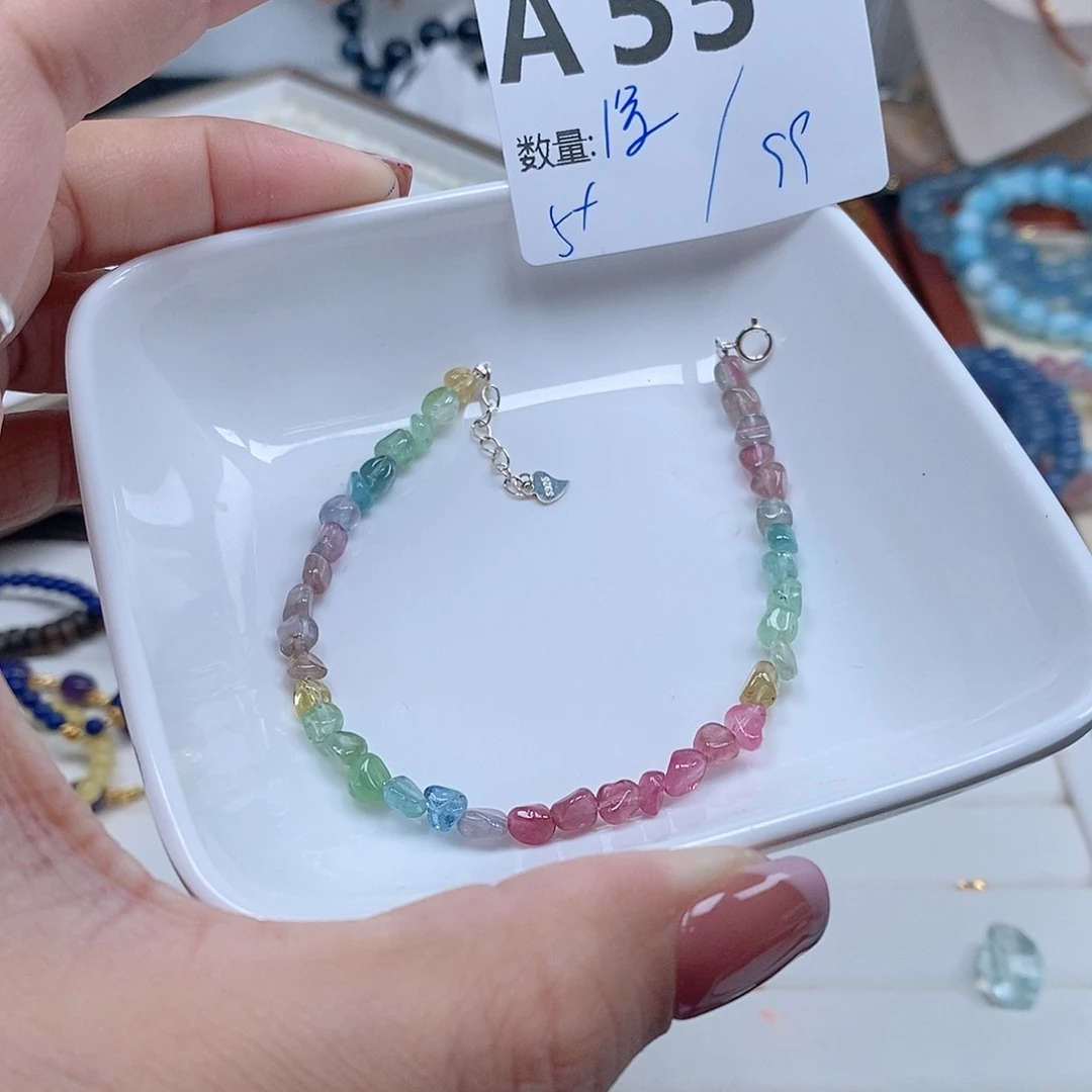 碧玺珠宝半成品银S925镶嵌A55