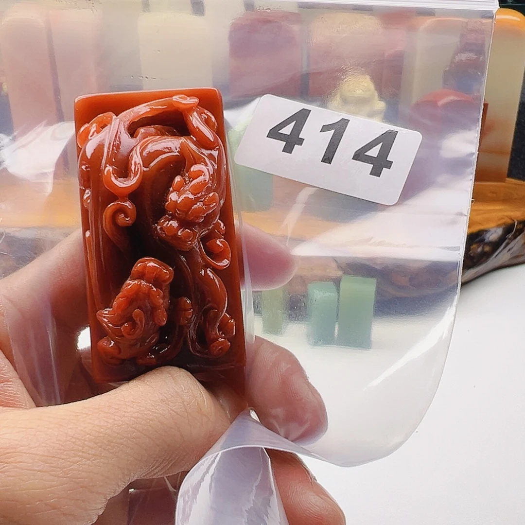 E***z老挝石老挝精品414