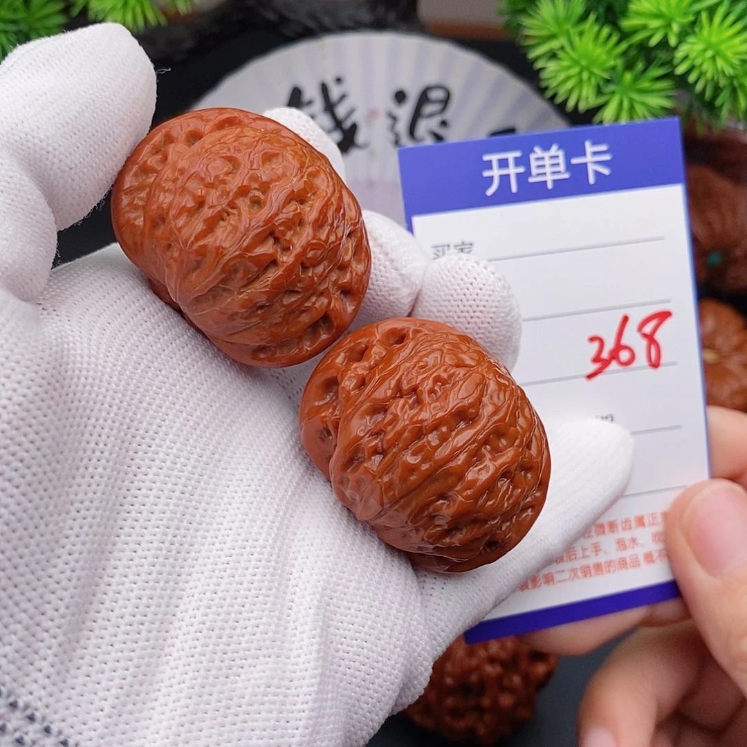 文玩核桃把件40铁锤368