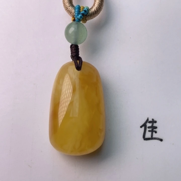 未镶嵌琥珀珠宝奇石