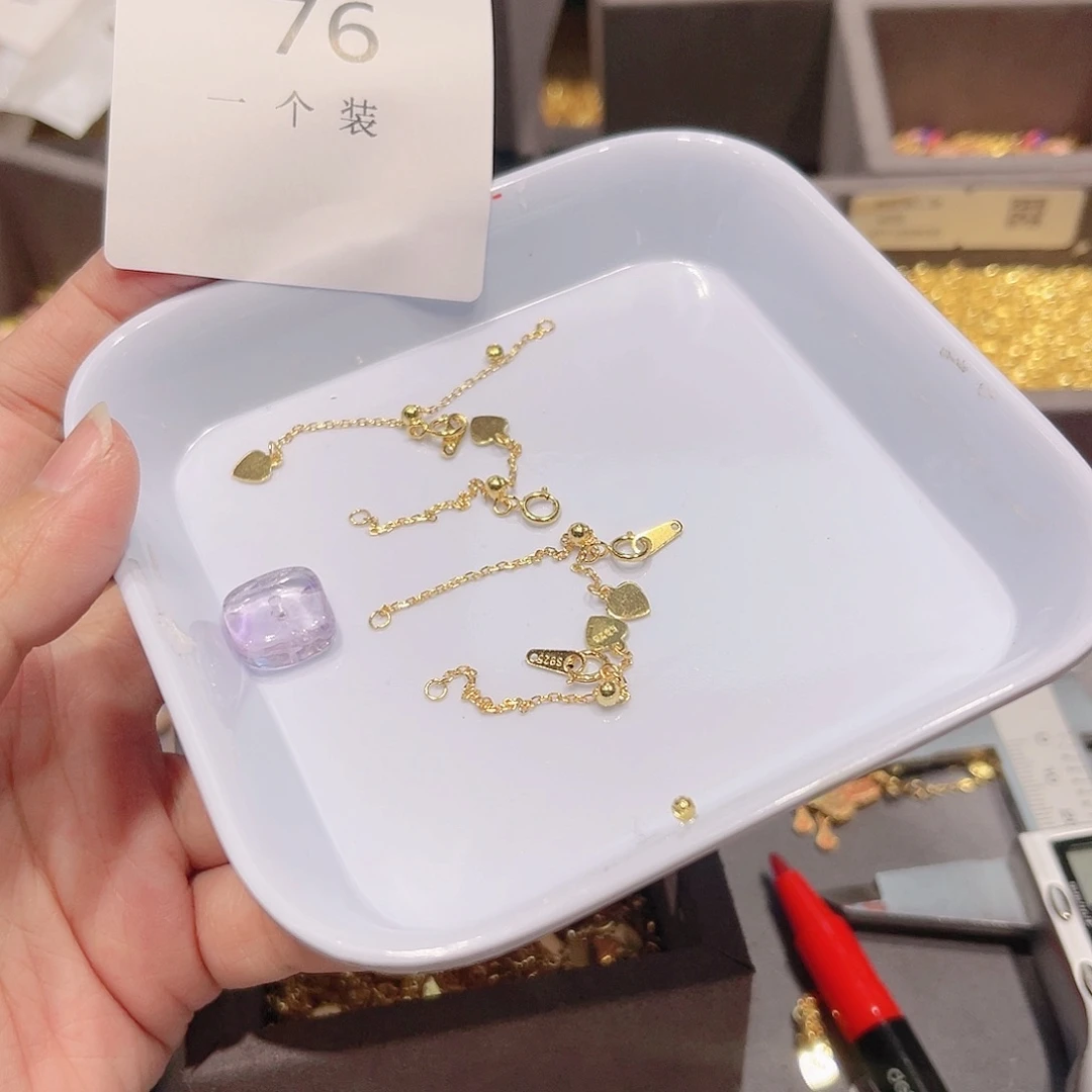 紫晶珠宝半成品银S925镀金镶嵌76