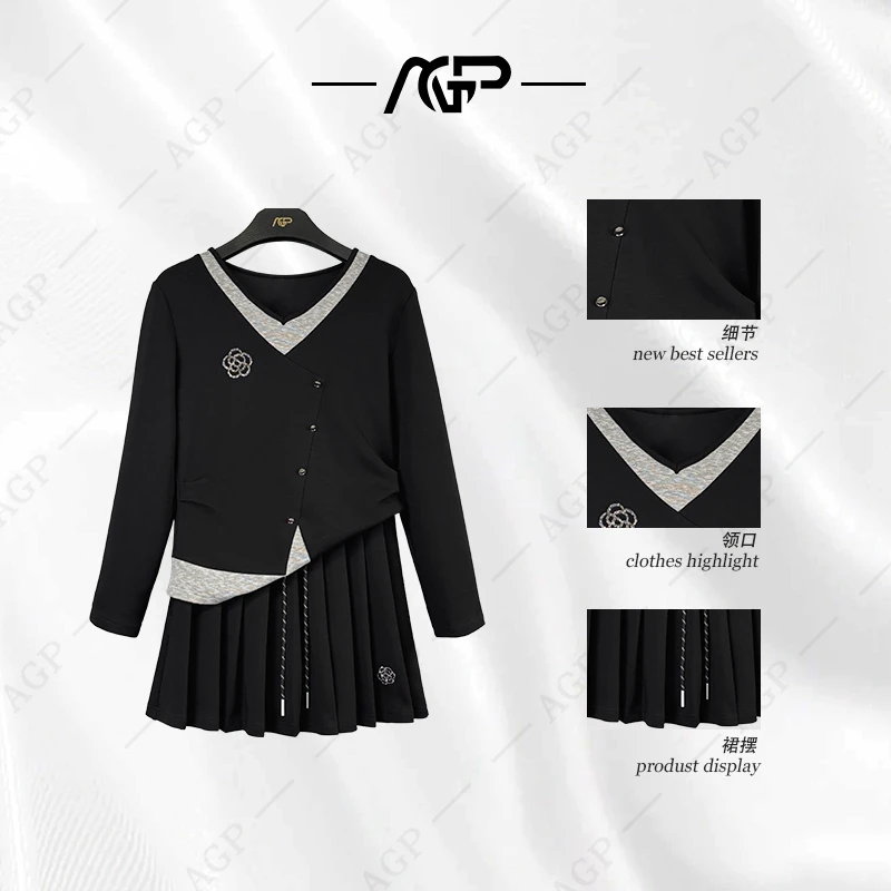 AGP-T123<秋款系列>设计师款|宽松版秋季长袖短裙休闲V领