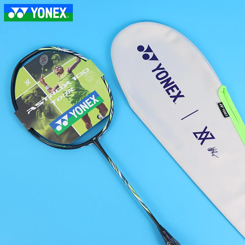 YONEX尤尼克斯羽毛球拍yy正品单拍专业碳素超轻进攻天斧AX100TOUR
