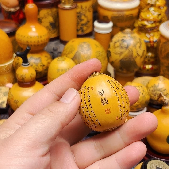轩***宝葫芦葫芦葫芦葫芦