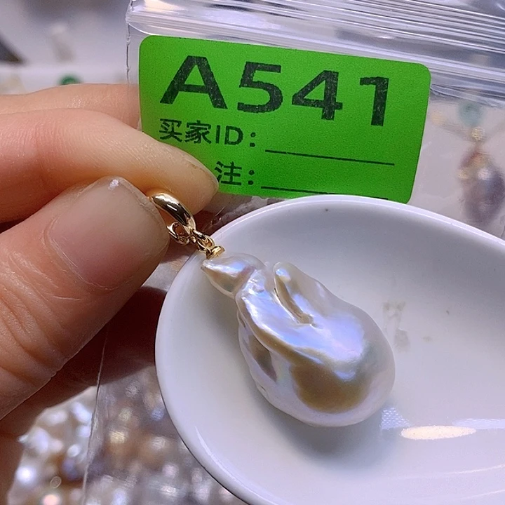 未镶嵌淡水珍珠吊坠