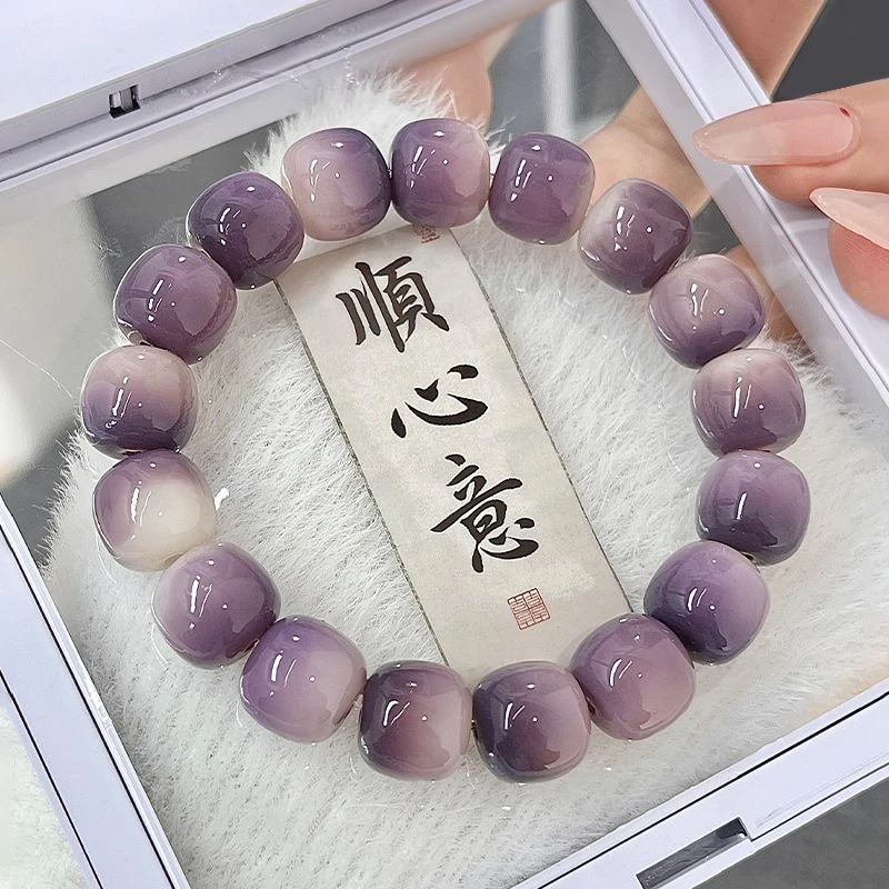 【福利】精品天然菩提根手串盘玩男女士菩提子复古风绕指柔佛珠文玩