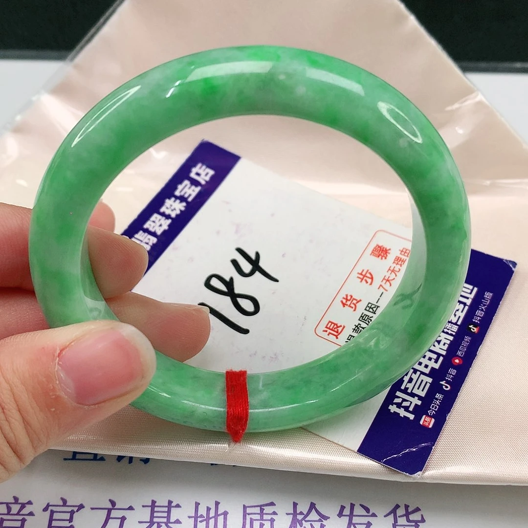 翡翠手镯未镶嵌翡翠