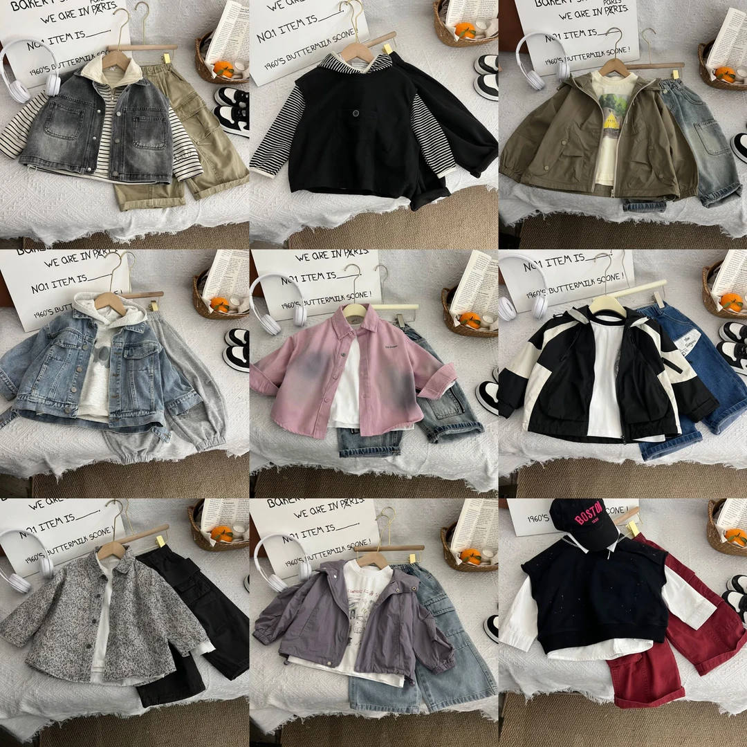 【2025春款101】2025年春季新款儿童休闲百搭时尚套装韩系风格春款