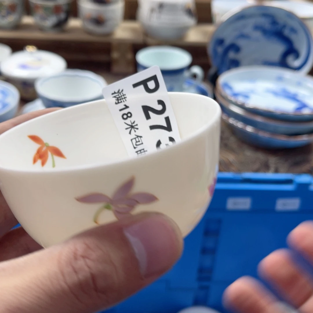 一***星瓷片aaaaaaaaaaaaaa273