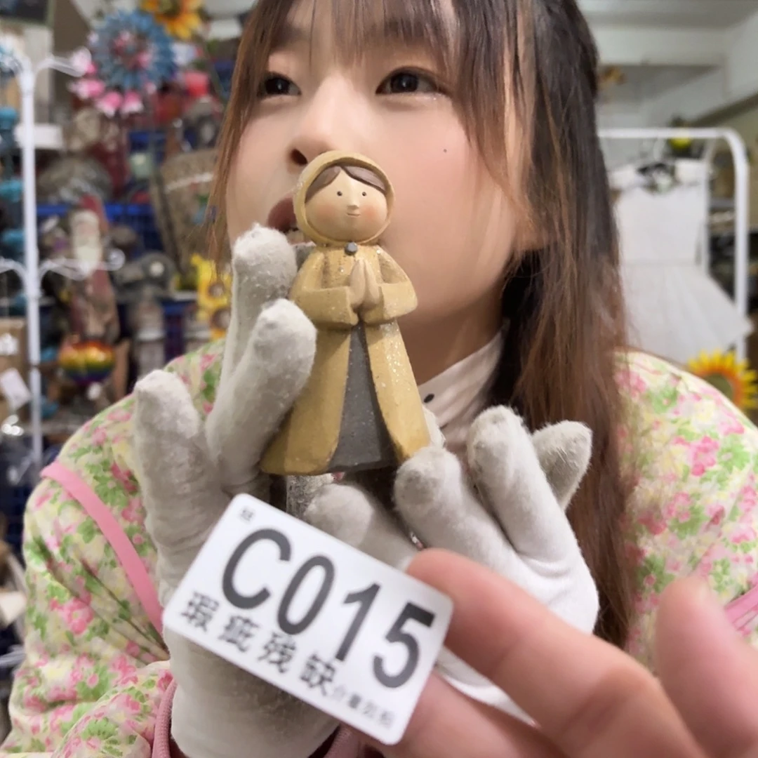 核桃木/黑胡桃（胡桃木）