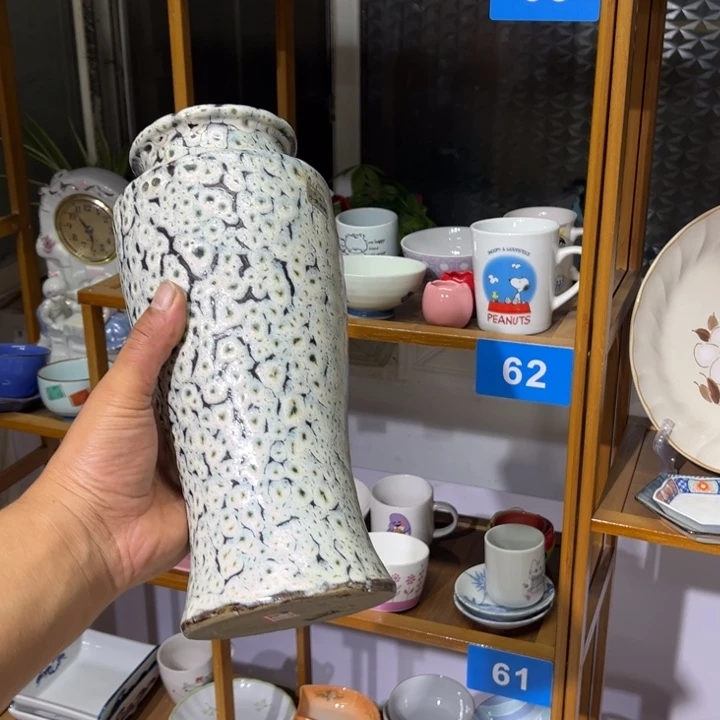 茶盏满25包邮默认微瑕凑凑单103