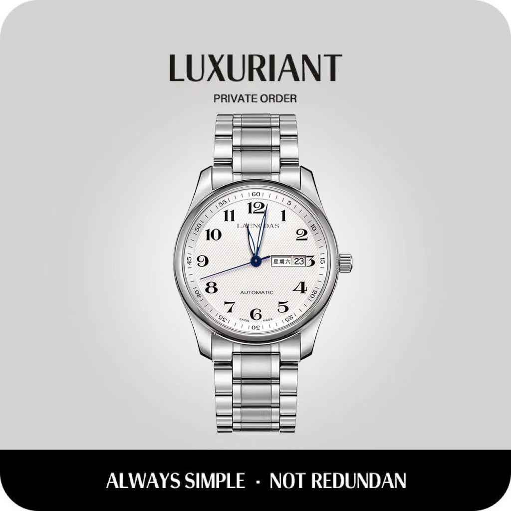 【云仓直发】名匠系列男士手表商务防水腕表时尚-c