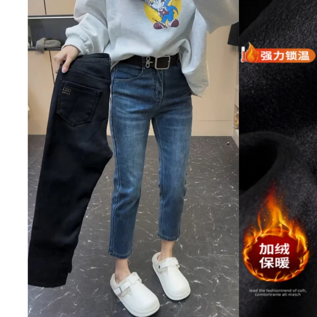 景倩妮洋气刺绣设计直筒牛仔裤2025年秋冬新款加绒显瘦九分烟管裤