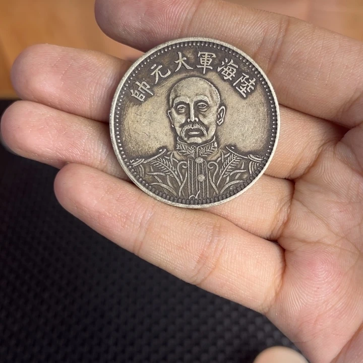 金属工艺品大头龙洋船洋