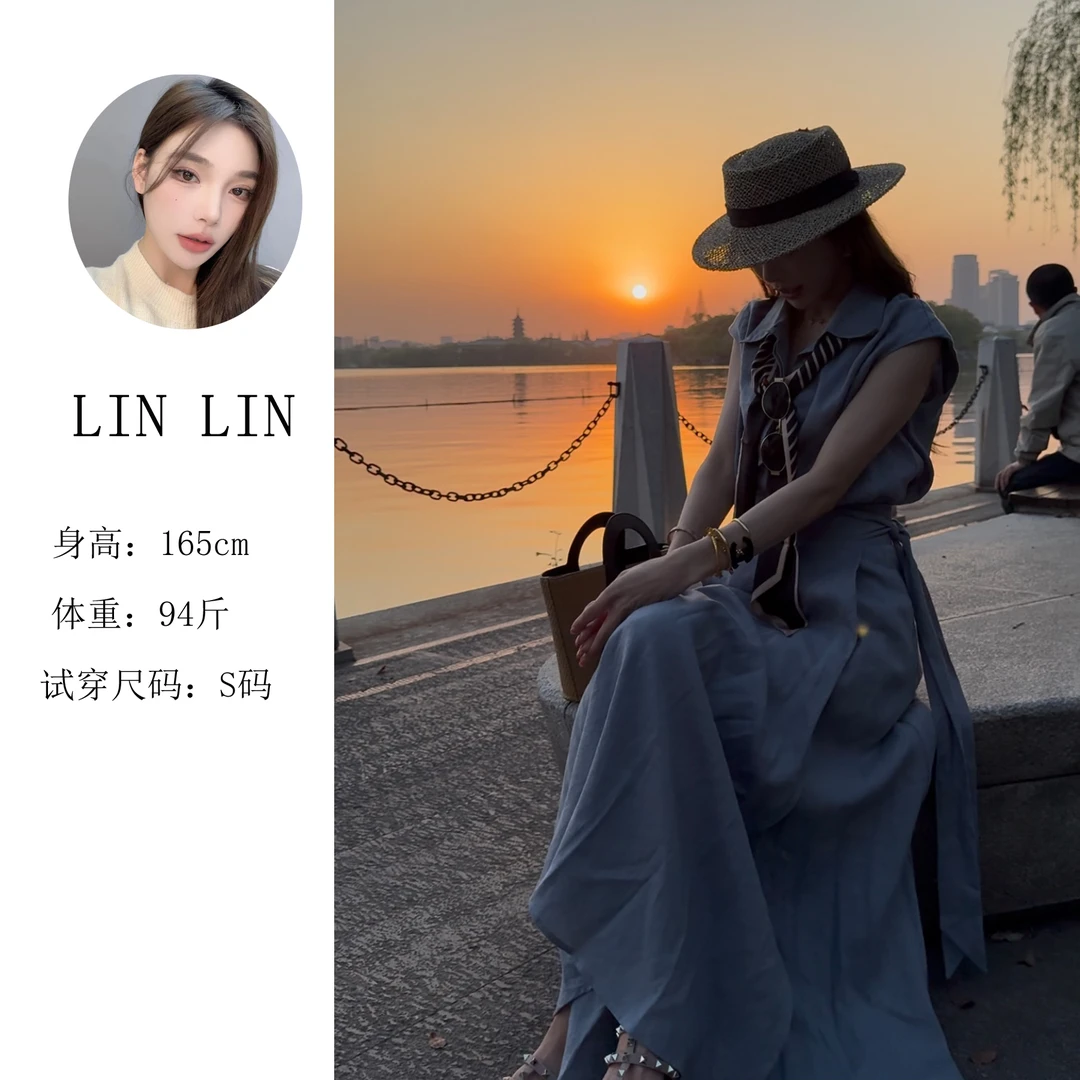 【琳琳】时尚套装清爽夏日高端名媛衬衫外套半身裙休闲两件套2818