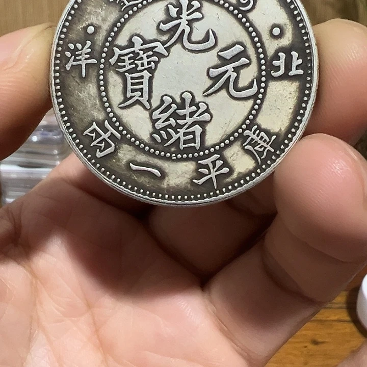 （一家臻藏）可吸翻可吹响龙洋工艺品 精选摆件